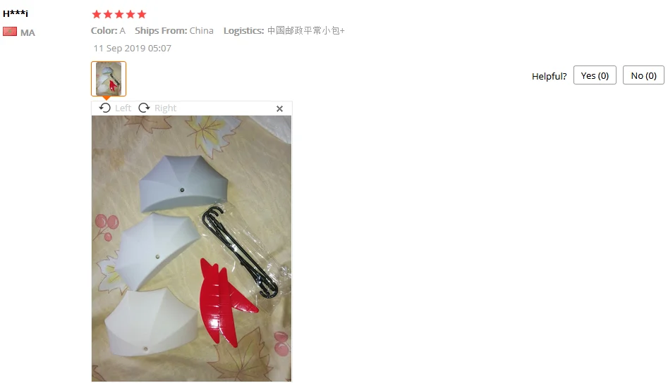 QQ截图20190921175901