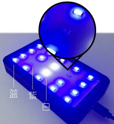 Blue Light
