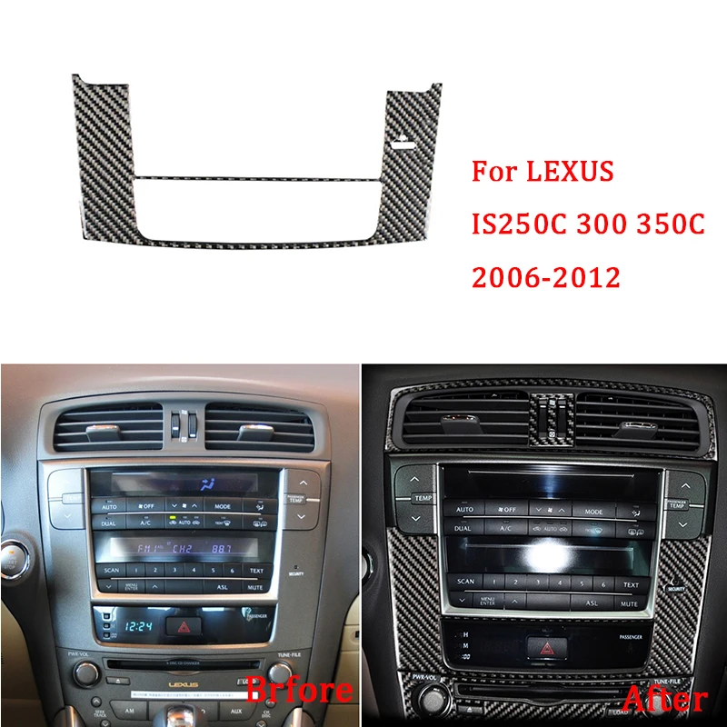 Для LEXUS IS250C300 350C внутренняя отделка из углеродного волокна кондиционер