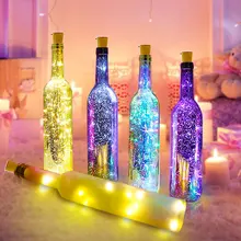 Новинка винная бутылка, светодиодный светильник, струны для наружного освещения, медный провод, огни для свадьбы, праздника, Рождества, Нового года, вечерние, Декор
