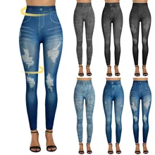 Vertvie женские джинсовые леггинсы фитнес колготки штаны для йоги с высокой талией, для фитнеса, спортивные Бесшовные женские Pantalon Спортивная одежда для бега
