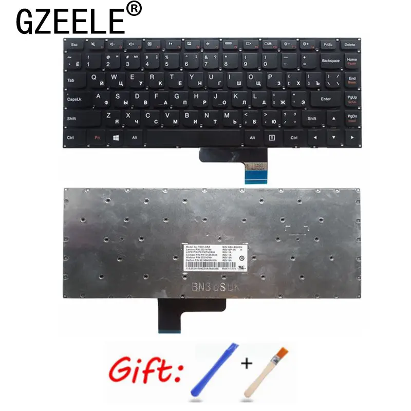 Ru Клавиатура для ноутбука Lenovo yoga2-13 Yoga 2 13 yogaII- U31-70 20344 Черный Новый русский с