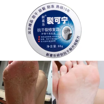 

Traditional Chinese Cosmetics Anti Dry Crack Repair Heel Feet Care Foot Balm Exfoliating Foot Creams Hand Cracked Cream Hot Sell