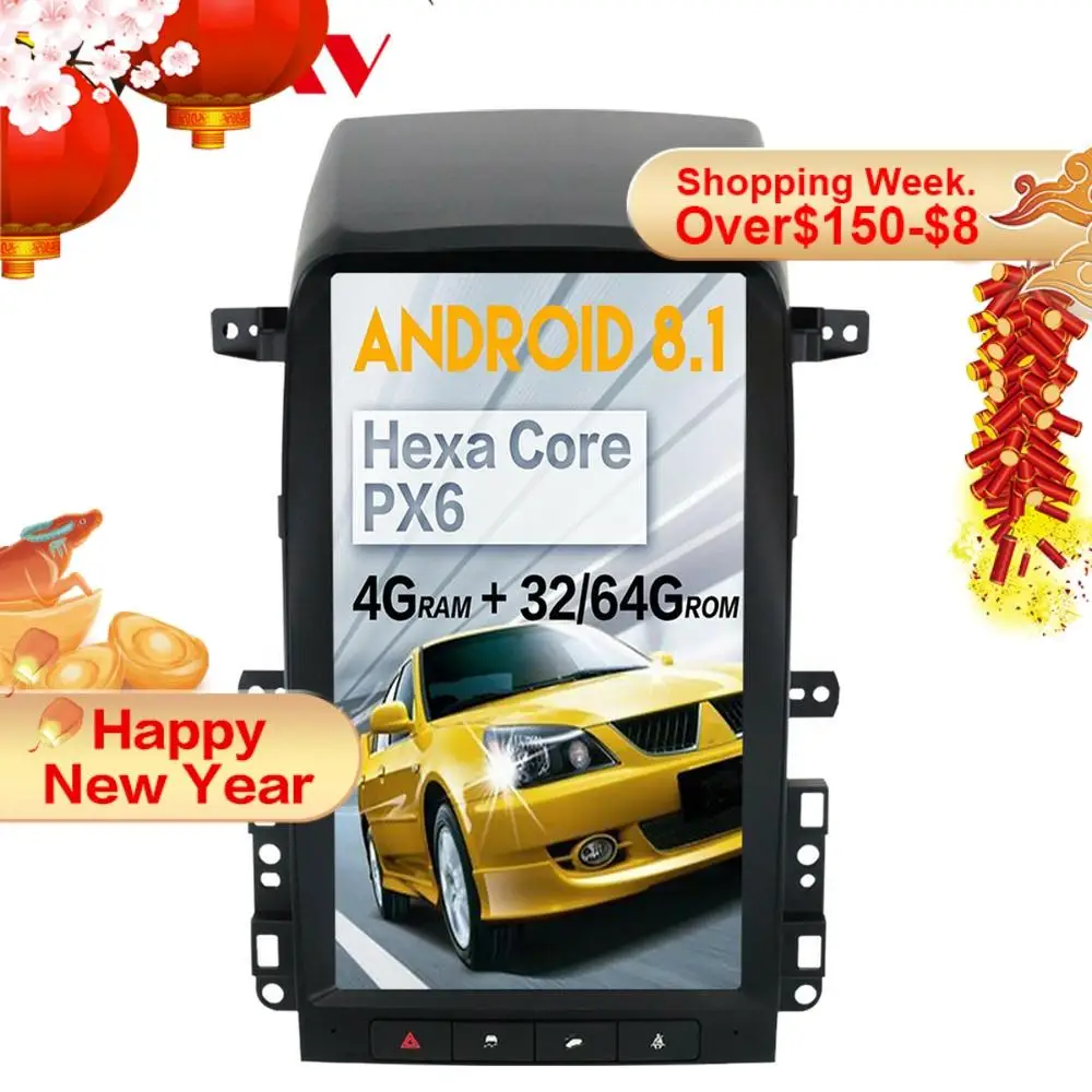 Автомобильный мультимедийный плеер с вертикальным экраном в стиле Тесла для