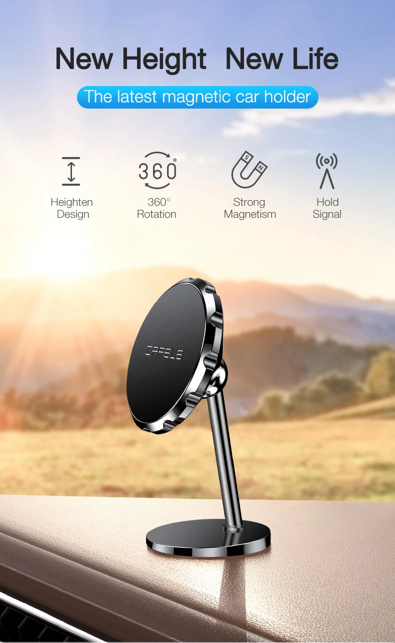 魔磁支架（高脚）_03