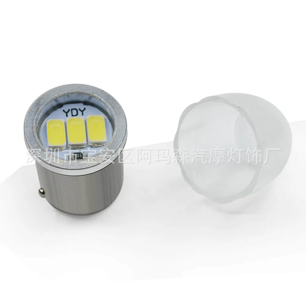 

Car LED High Brake Lights Rogue Reversing Lamp 1157 5630 3smd High-Power Strobe