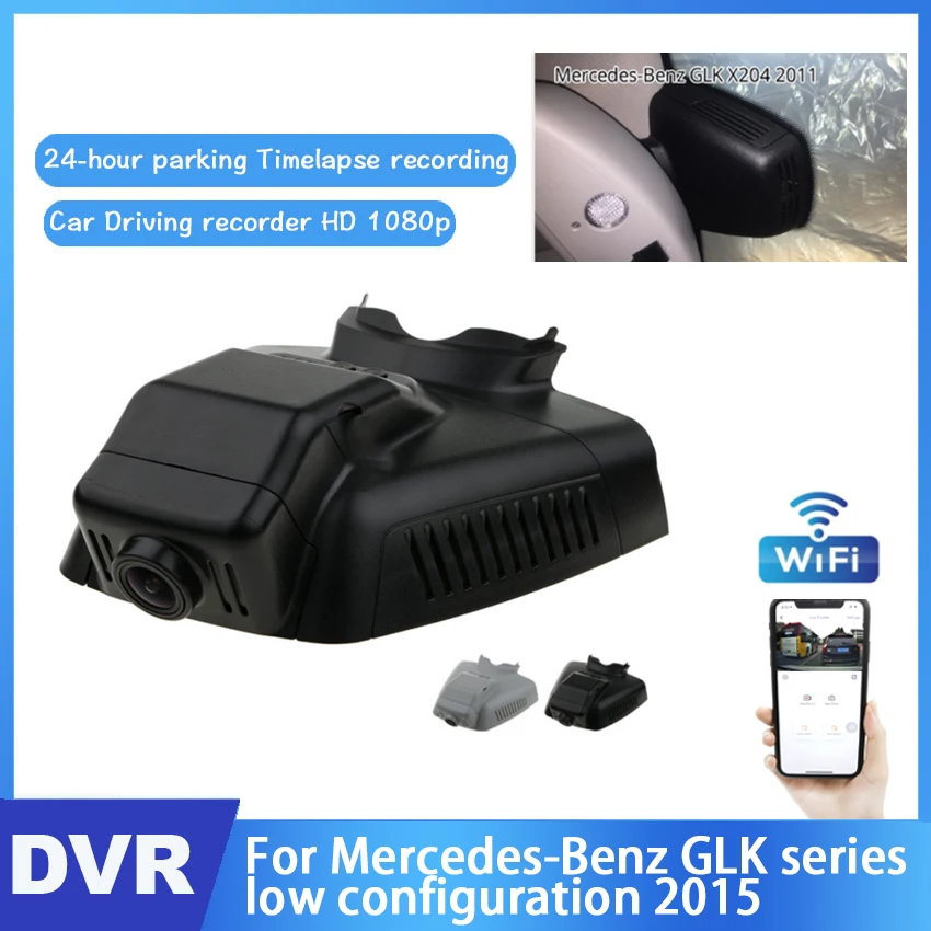 Видеорегистраторы для автомобилей Wi-Fi видеокамера с Регистраторы Dash Cam Камера