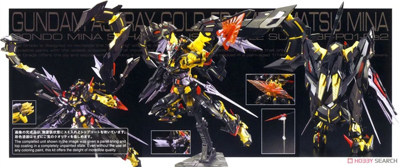 BANDAI RG 1/144 MBF-P01-Re2 Gundam Astray Золотая оправа AMATSU фигурку модель модификации