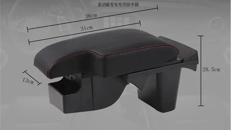 Для Chevrolet Cavalier подлокотник коробка USB интерфейс