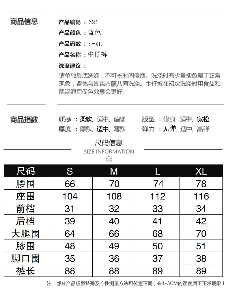 Hong Kong стиль ретро Harlan женские джинсы новые женские свободные широкие трендовые джинсы женские