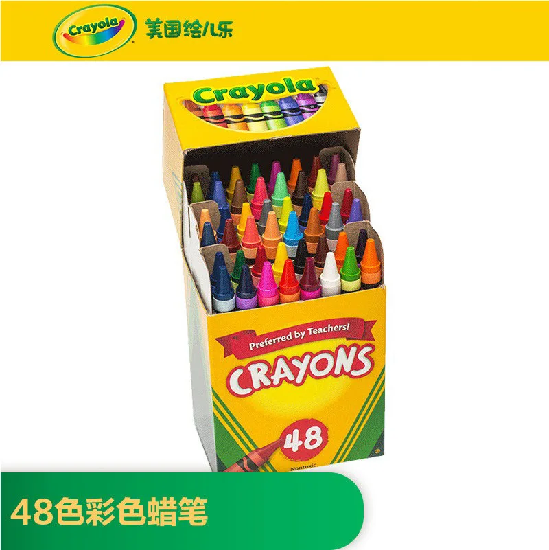 Crayola Набор карандашей окрашенный инструмент для граффити детские канцелярские принадлежности безопасный 48 цветов 52-0048