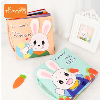 

Baby 3D Soft Cloth Books Infant Toys Animals Vehicle Development Cloth Books Development Educational Toy 0-12 Months
