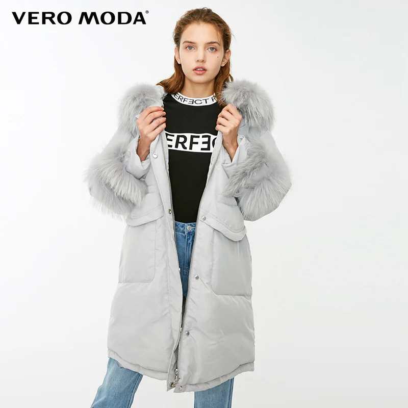 Vero Moda Женская куртка-пуховик со съемным капюшоном и шнурком | 318412552 - Цвет: Lt. grey mel.