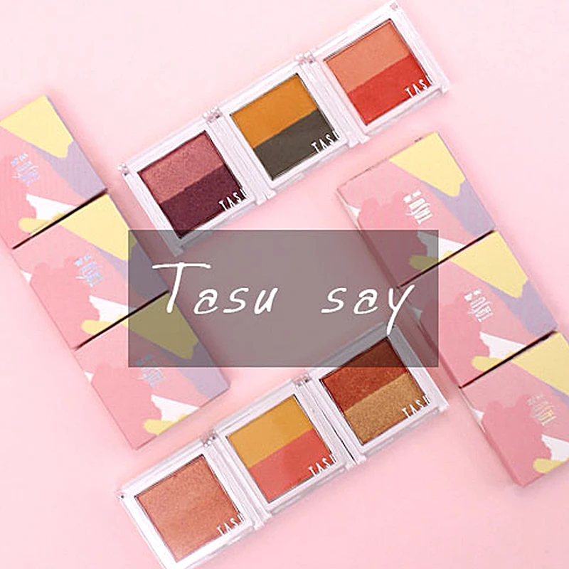 2 Colors Eyeshadow Pallete Beautiful Blush Powder Long Lasting Eye Shadow Palette Makeup Pallete*u
