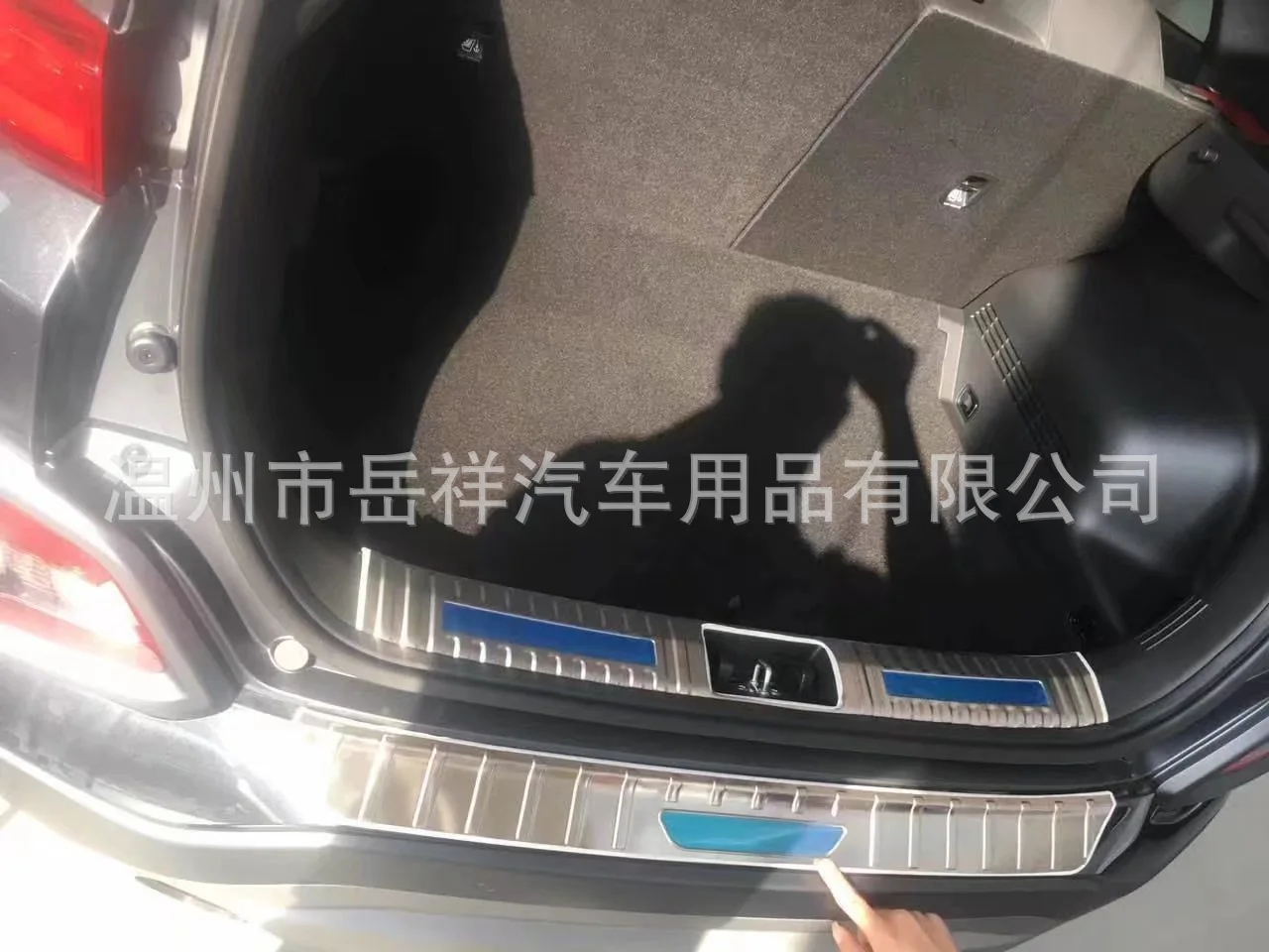 15-Beijing hyundai Sonata спереди под Civic Sonata только Модифицированная передняя отделка из нержавеющей стали