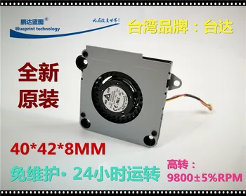 

New laptop KSB0405HB 4008 4208 4 cm fan cooling fan 5 v USB