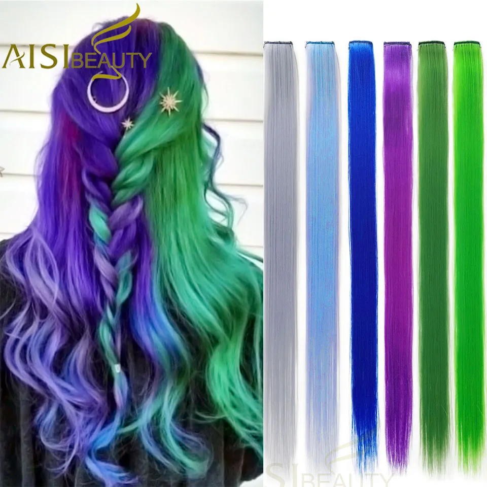 AISIBEAUTY, длинные прямые волосы для наращивания цвета радуги, на одной заколке, цельные накладные волосы, синтетические, Омбре, серый, блонд, розовый