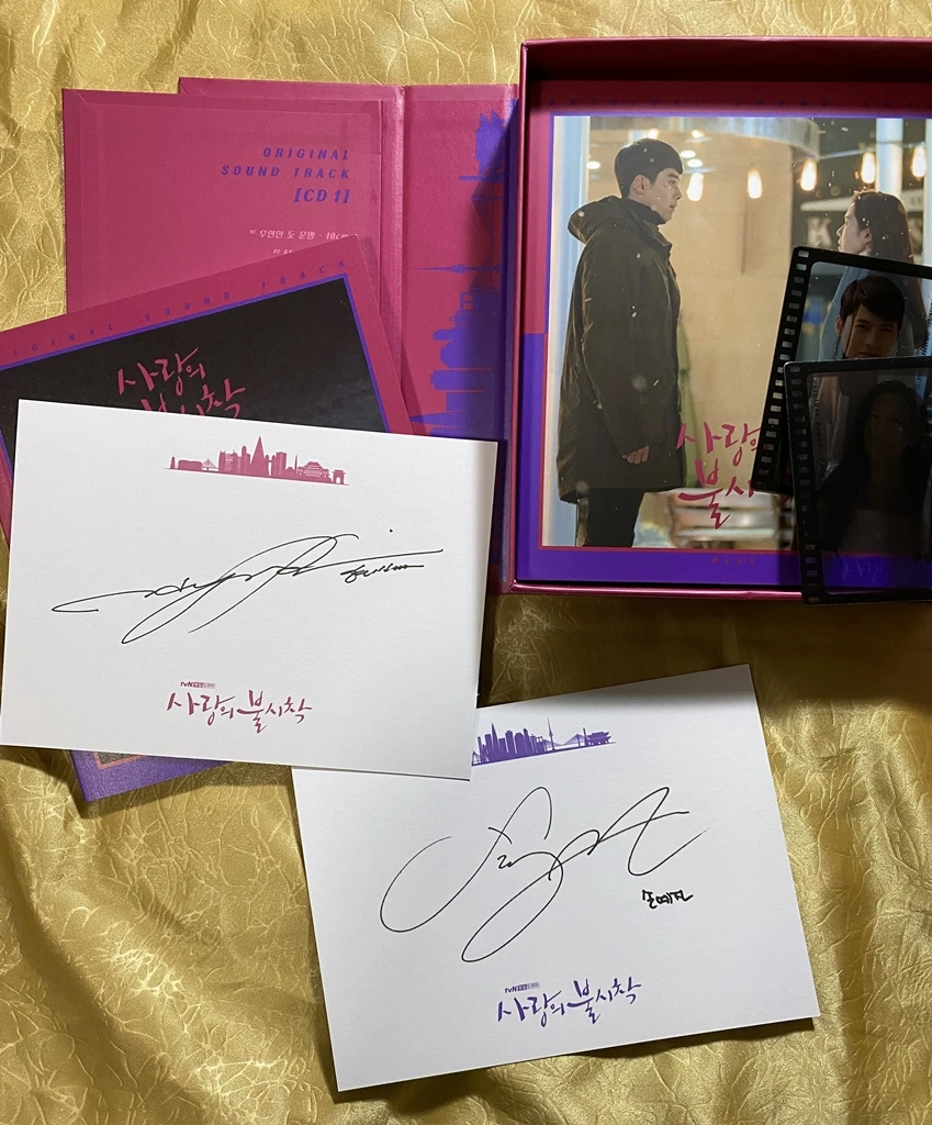 爱的迫降OST (11)