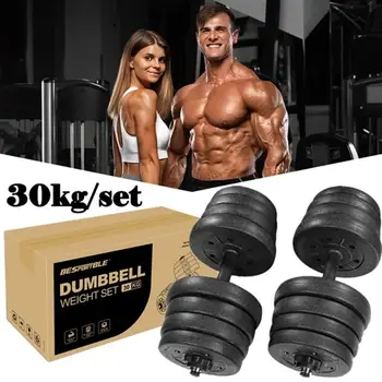 

Adjustable A Pair of 30kg Dumbbell Weight Set Solid Fitness Dumbbell Set Safety and Non-slip Dumbbells Gym Exercise Training