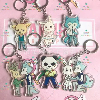 

New Anime BEASTARS LEGOSI Cosplay Accessories Haru Spring Keychain Cute Jick Louis Pendant Acrylic Keyring Juno Key Chain Gifts