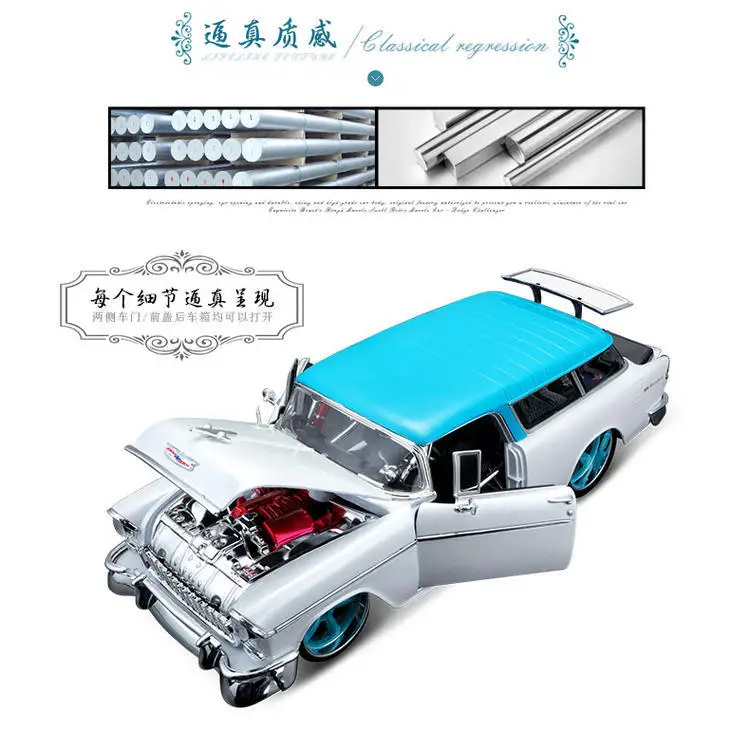 Maisto 1:18 литая модель автомобиля игрушка для 1955 chevrolet NOMAD роскошная классическая модель автомобиля с оригинальной коробкой