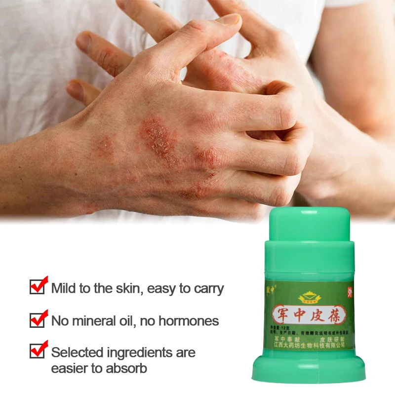 1pcs Herbal Antibacterial Cream Psoriasis Eczema Dermatitis itching Pain Relief Medical Plaster Skin Care Ointment P1097
