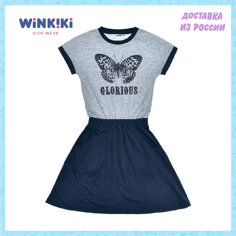 Платье для девочки WINKIKI | Детская одежда и обувь