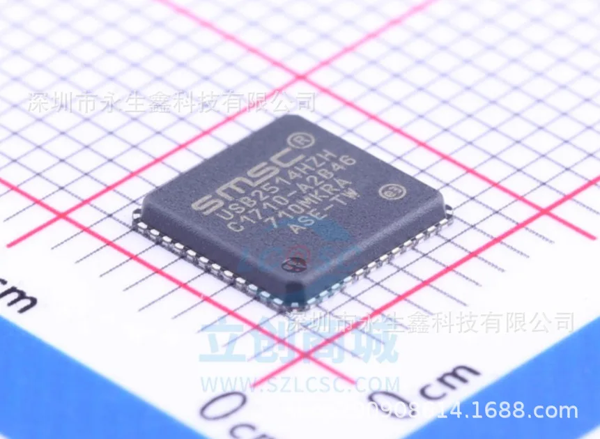 USB2514-HZH-USB2514-HZH QFN48