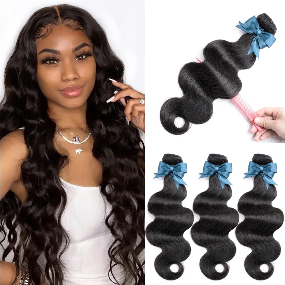 Water Wave Bundles With Closure Beauty And The City