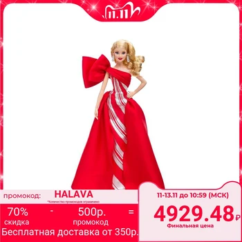 

Holiday doll Barbie blonde