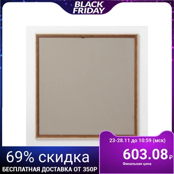 

Photo frame 50x50 cm pine c20 4027682
