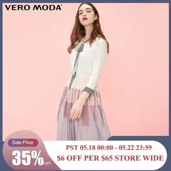 

Vero Moda Women's Glossy Colored Blocks Pleated Skirt | 319116531