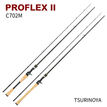 شراءTSURINOYA Prolex II صب الصيد رود 1.98 متر 2.1 متر فوجي دليل خواتم عالية الكربون 2 قطعة F العمل ML متر السلطة إغراء WT 4-21 جرام إغراء قضيب