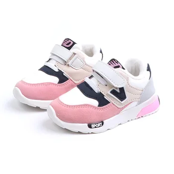 

Children sports shoes 2019 winter boys 1-6 year-old sports sneakers Plush girls' shoes baby cotton shoes