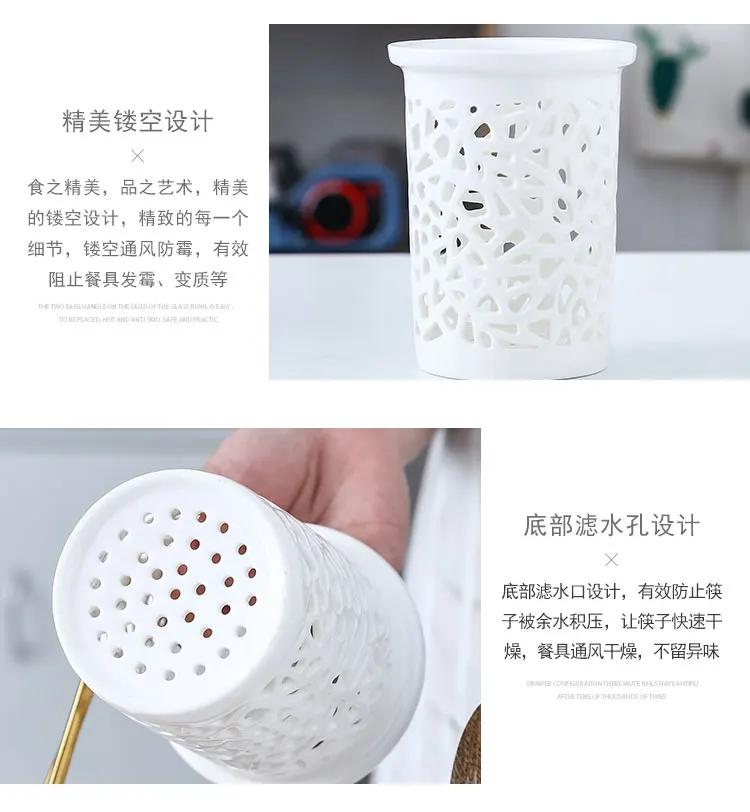 Ceramic Chopstick Holder Household Drain Storage Rack Chopstick Cage Hollow Design Wooden Shelf Kitchen Supplies Household Tools