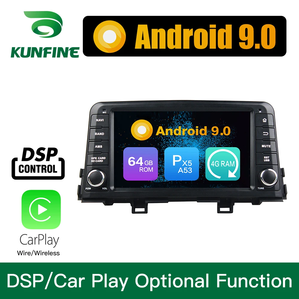 Автомобильный мультимедийный плеер Android 9 0 8 ядер 4 Гб ОЗУ 64 ПЗУ DVD GPS стерео для KIA