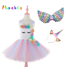 Moeble; детское платье с радужным цветком для девочек; вечерние рождественские костюмы с единорогом для малышей; Детские платья принцессы на день рождения с повязкой на голову