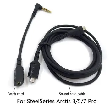 

Replacement Sound Card Extension Cords Audio- Cables For Steel-Series Arctis 3/5/7 Pro Gaming Headphone