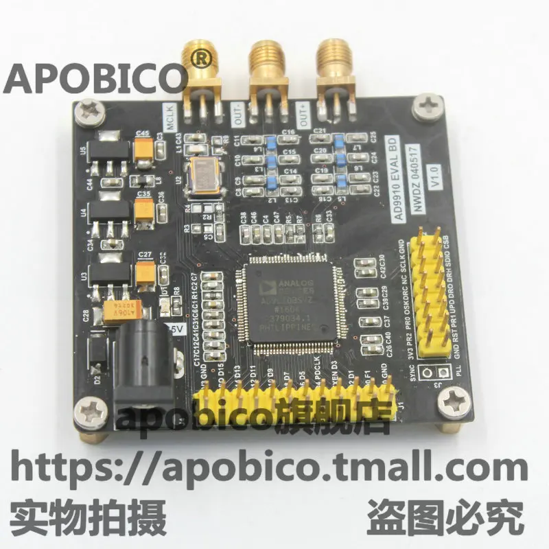 

AD9910 1G Sampling DDS 420Mz Signal Generator Phase Amplitude Programmable Fast Sweep