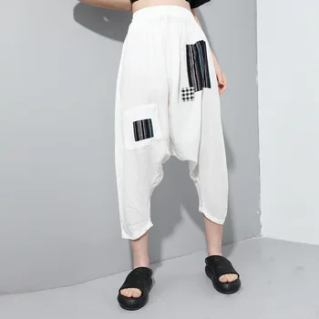 

Women Summer Elastic Waist Loose Casual Splice Harem Cross Pants Female Streetwear Hip Hop Japan Big Size Linen Trouser 6030