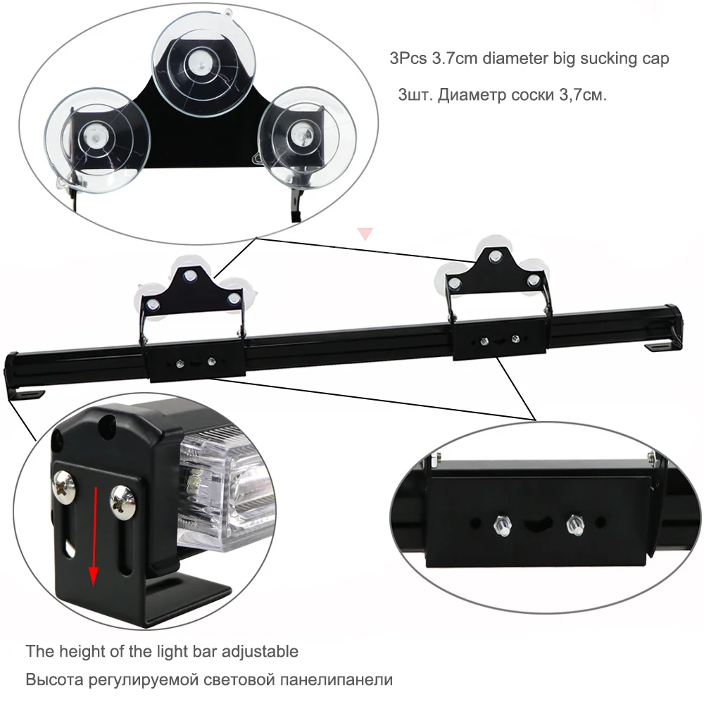 4灯细节吸盘细节镭射