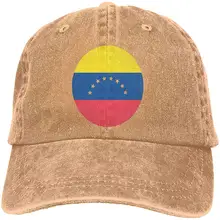 Унисекс Регулируемая джинсовая бейсболка s Флаг Бразилии Кепка в стиле хип-хоп