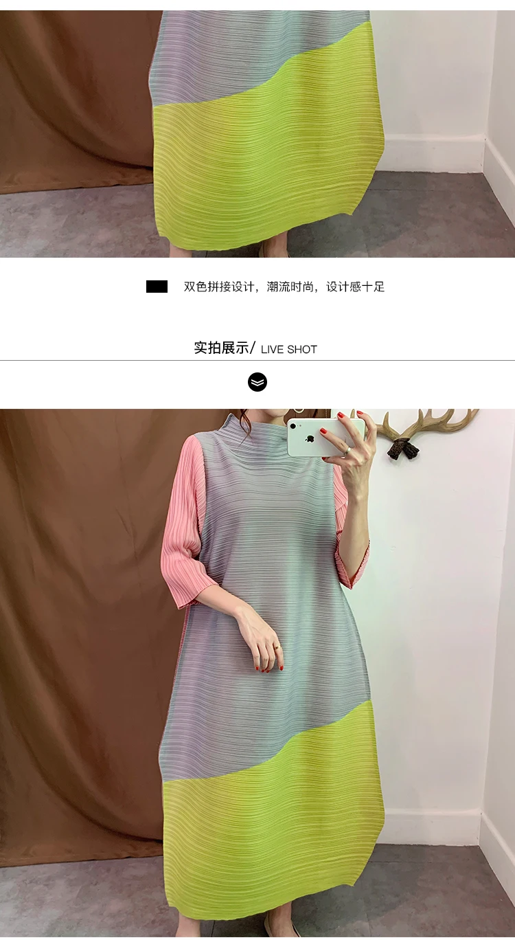 Miyake Плиссированное Платье Осень Новое ТРАПЕЦИЕВИДНОЕ длинное платье плюс размер лоскутное длиной до лодыжки Slash шеи платья для женщин Мода