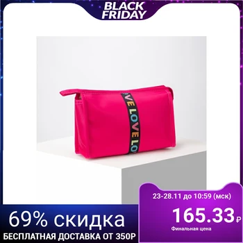 

Cosmetic bag triangular, zipped compartment, color raspberry