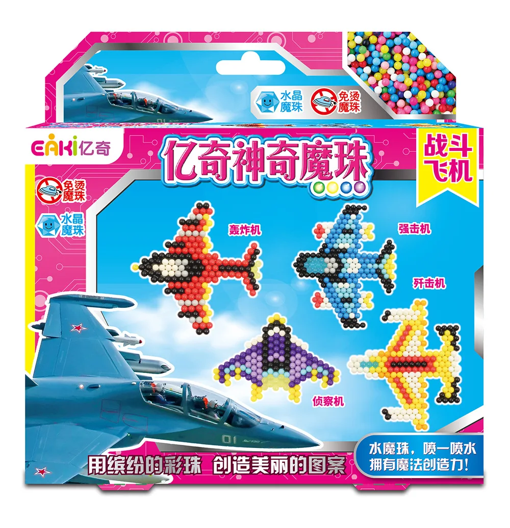 EAKI DIY Magic Kids Bean Puzzle Игрушка водорастворимый ручной работы трехмерный магический бисер классическая игрушка мальчик игрушки бусины для детей