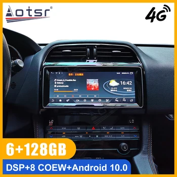 شراء 6 + 128G أندرويد 10.0 10.25