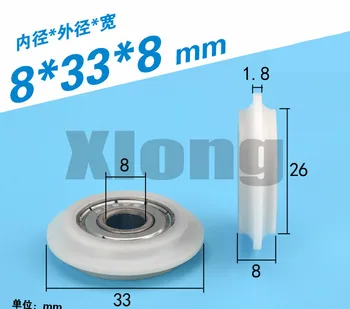 

6pcs 8*33*8mm Y Convex V-Groove Pulley Rolling Pulley Deep Groove Ball Bearing Track Plastic Coated Bearing Wheel