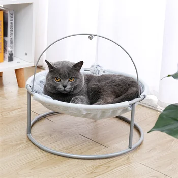 

Cat Bed Soft Plush Cat Hammock Detachable Pet Bed With Dangling Ball For Cats Pets House Supplies Soft Drop Shipping