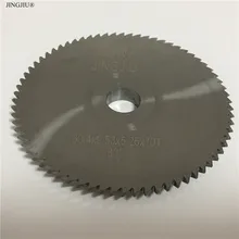 Резак WPU01(U01W) RIC01764B для KABA ILCO EZ код и SILCA UNOCODE ключ машина