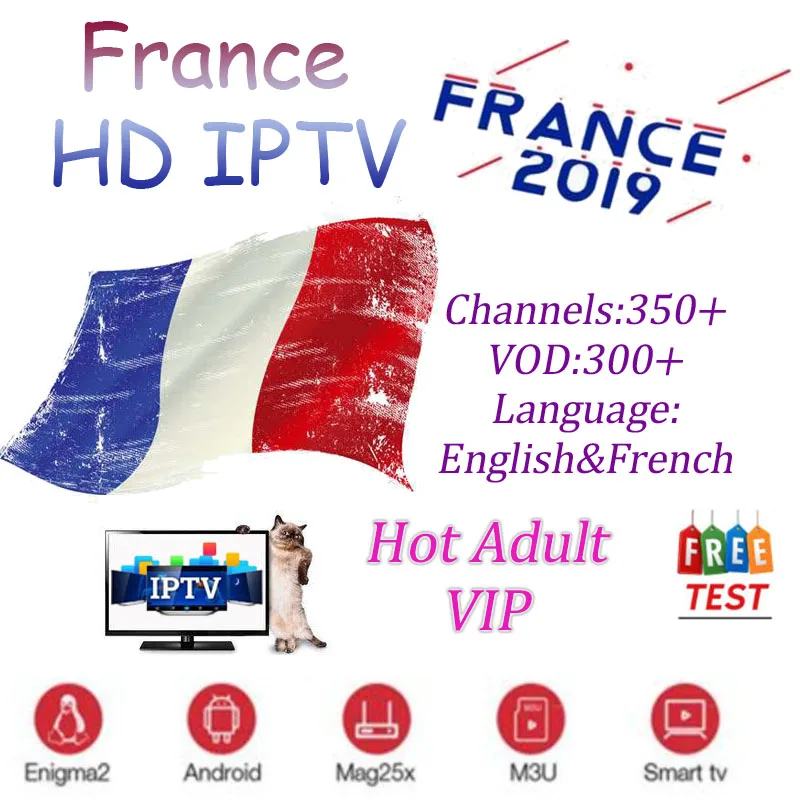 Мировое IPTV+ 8000 Live+ 6000 VOD лучшее для Европы, Франции, Испании, Германии, Великобритании, Швеции, арабском, латиноамериканском M3u IPTV подписка